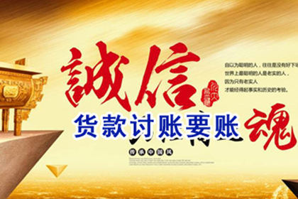 民间借贷：远超简单债务偿还范畴